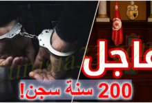 القبض على أخطر محتال في البلاد… والعقوبة قد تتخطى 200 عام