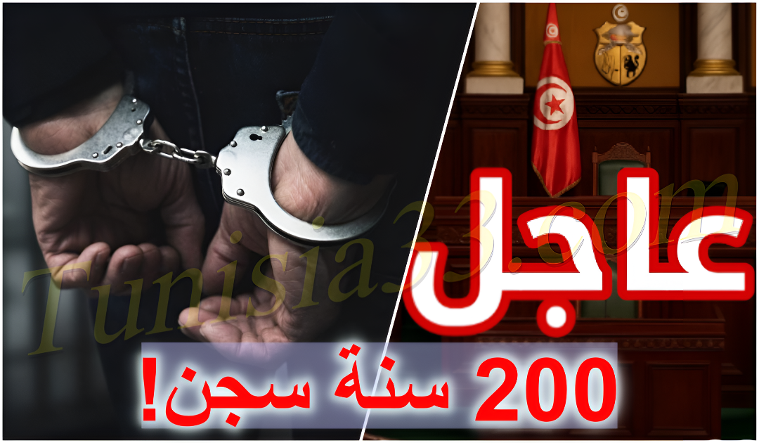 القبض على أخطر محتال في البلاد… والعقوبة قد تتخطى 200 عام